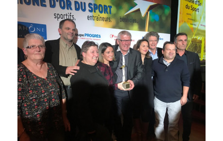 Le Club de St Julien Denicé Gleizé : lauréat du Rhône d'or du Club amateur de l'année 2019 !!
